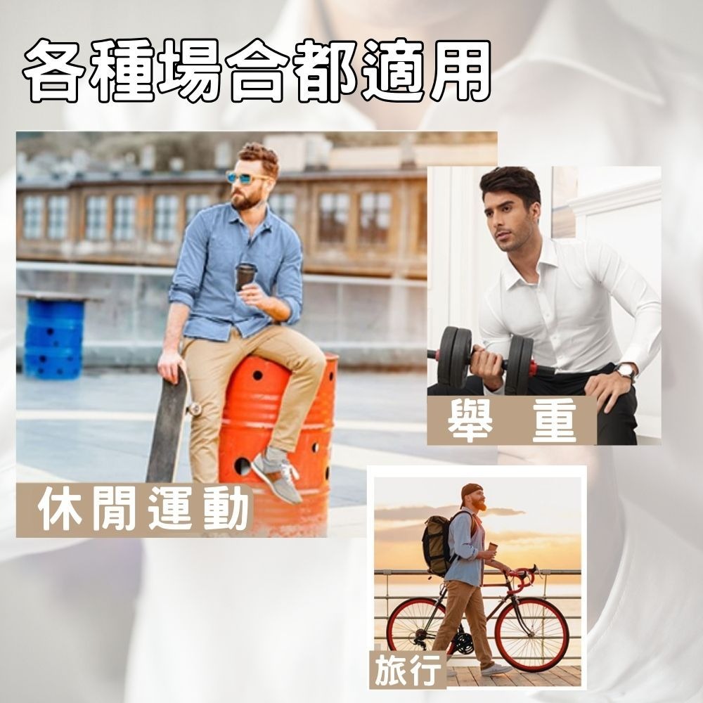 【AT 潮玩藝】彈力襯衫 彈力長袖襯衫 長袖 男襯衫 男士西裝襯衫 襯衫 襯衫男 男士襯衫 白色襯衫 C3102-細節圖6