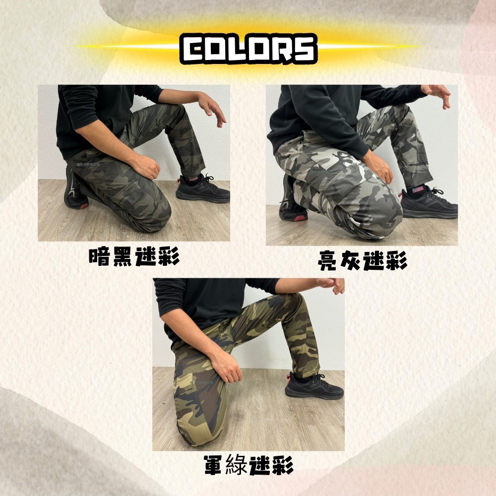 【AT 潮玩藝】工作褲 工裝褲 迷彩褲 軍裝褲 男長褲 彈力工作褲 長褲 休閒褲 長褲男 迷彩長褲 彈力長褲 P6-細節圖7