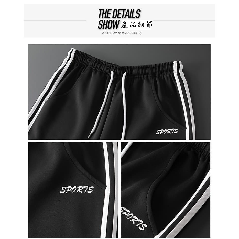 【AT 潮玩藝】 運動褲 運動長褲 褲子 休閒褲 男生褲子 長褲男 大尺碼長褲 運動褲男 運動長褲男 b01-細節圖8