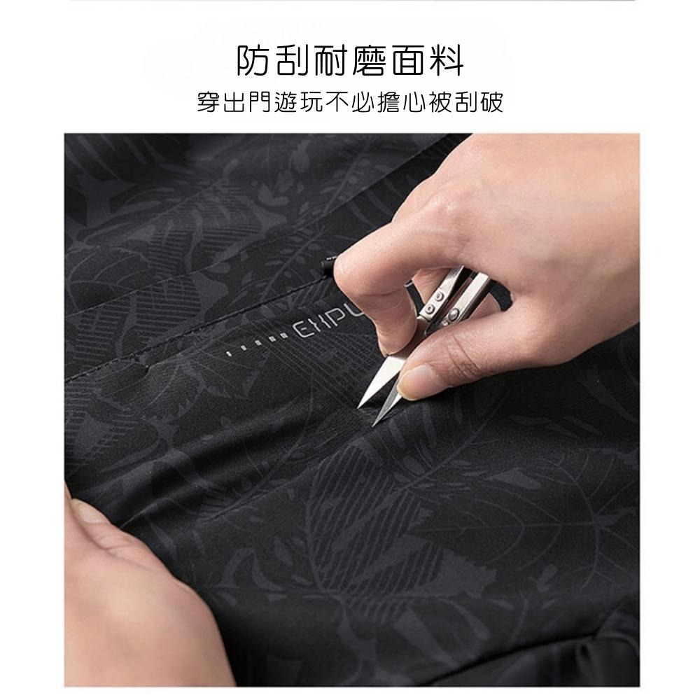 【AT 潮玩藝】衝鋒外套 連帽外套 衝鋒衣 風衣 登山服 防風外套 夾克 連帽風衣外套 外套男 厚外套 6266-細節圖2