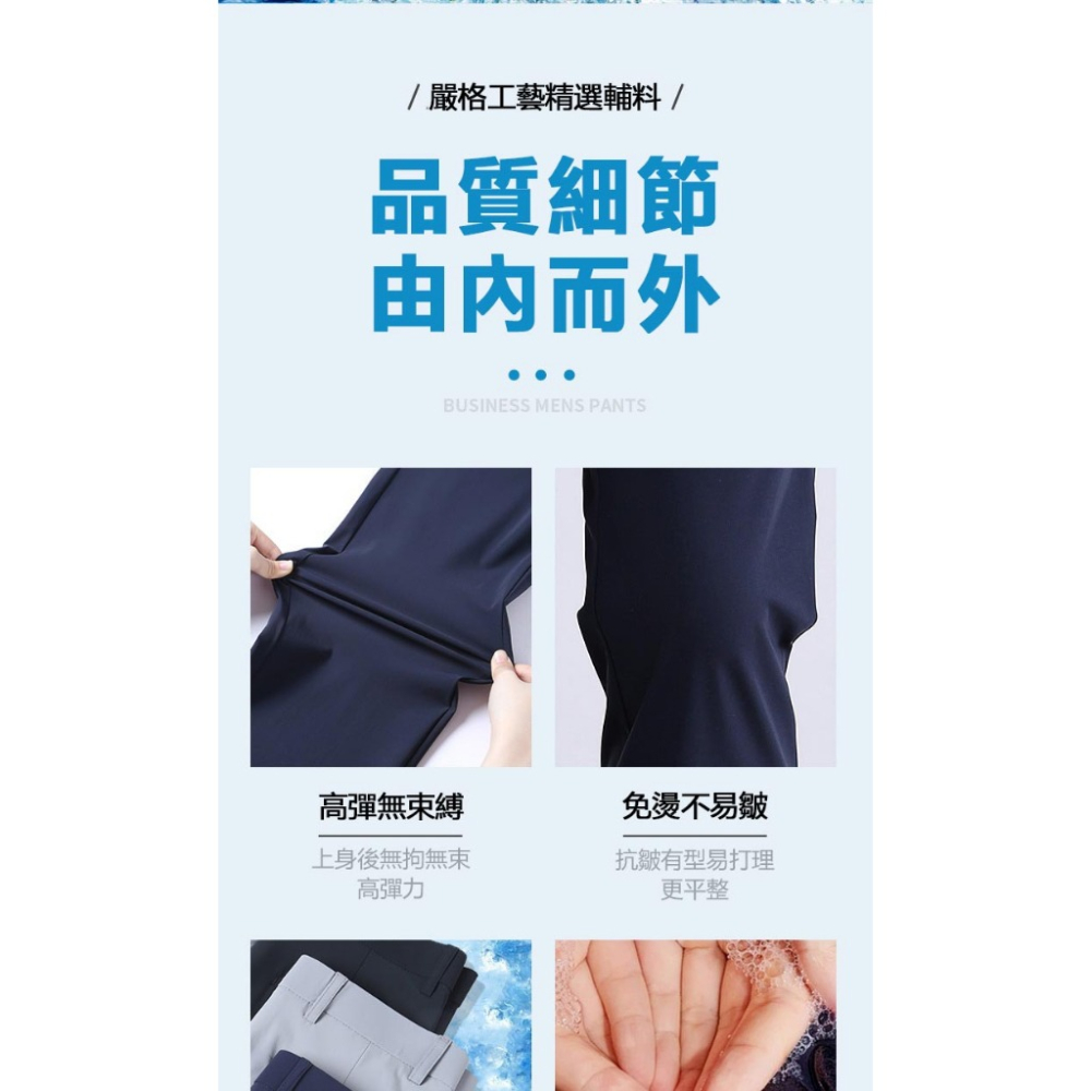【AT 潮玩藝】冰絲長褲 口袋拉鍊長褲 彈力長褲 長褲 男長褲 運動褲 休閒褲 運動長褲 束口褲 男生褲子 icep1-細節圖3