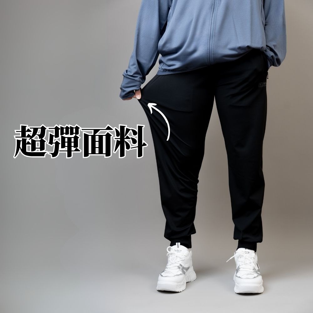 【AT 潮玩藝】 彈性冰絲休閒褲 P13-細節圖2