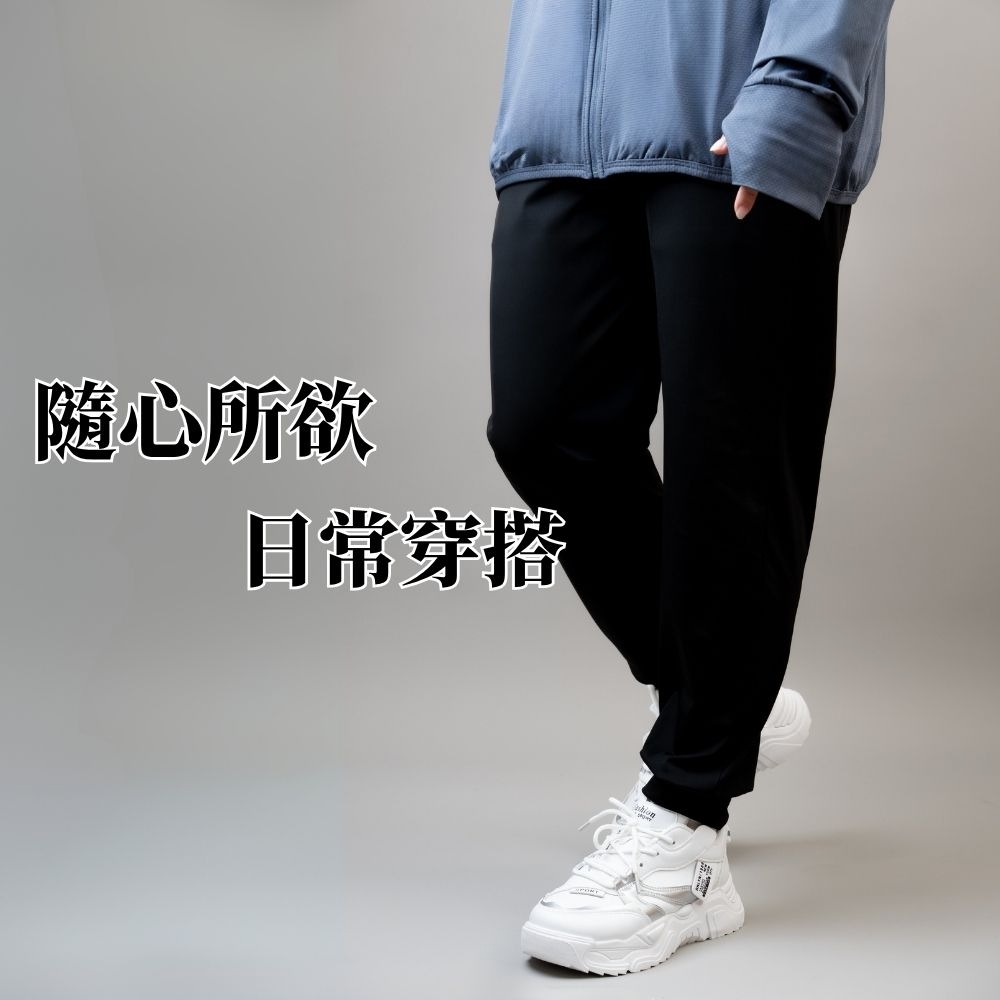 【AT 潮玩藝】 彈性冰絲休閒褲 P13-細節圖3