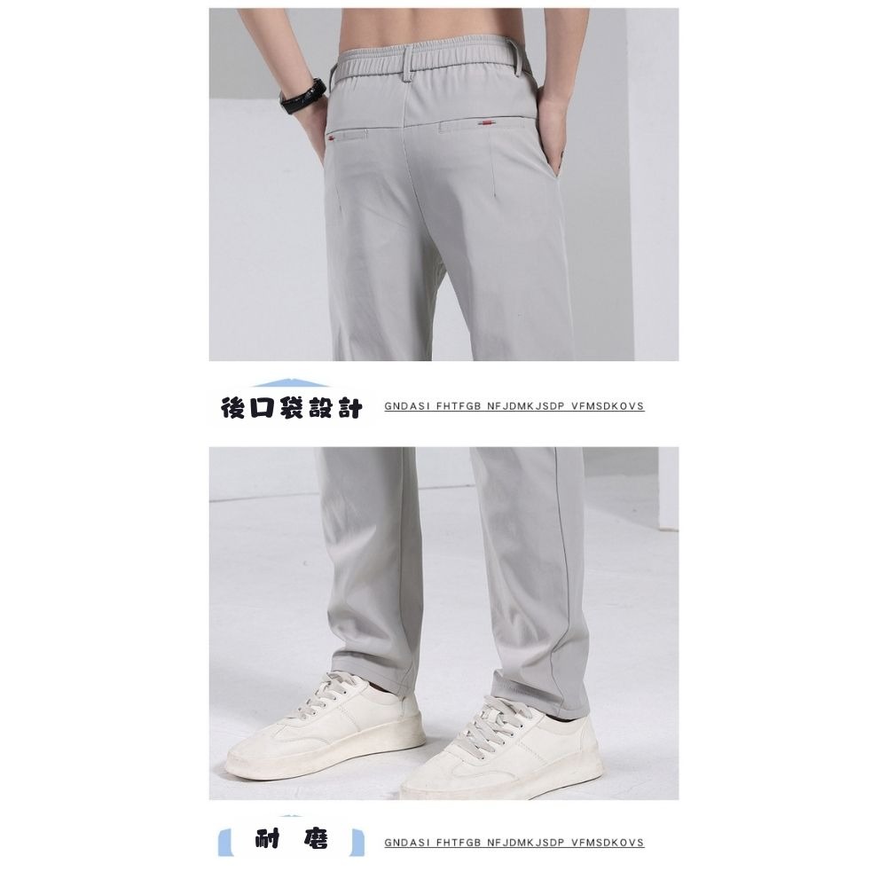 【AT 潮玩藝】彈力長褲 男生褲子 直筒褲 長褲 西裝褲 休閒褲 韓版長褲 男長褲 8876-細節圖2