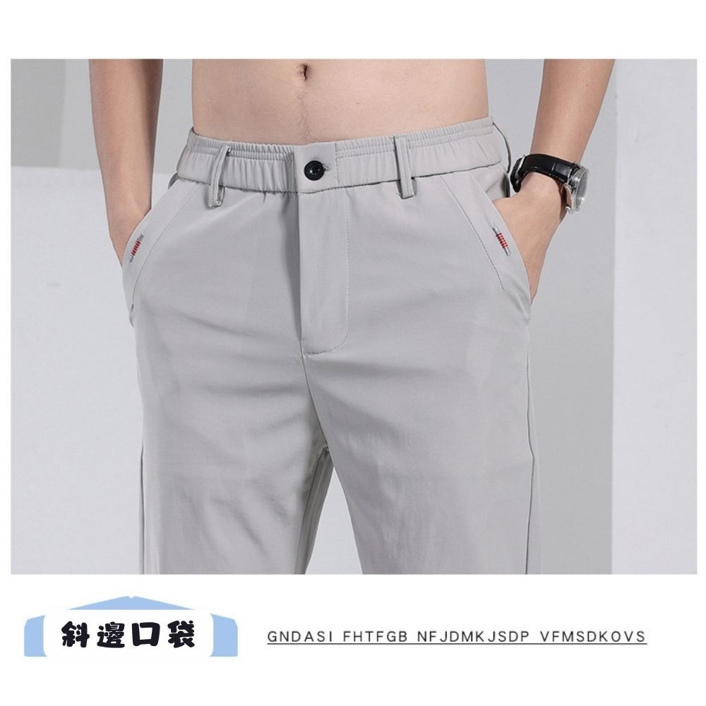 【AT 潮玩藝】彈力長褲 男生褲子 直筒褲 長褲 西裝褲 休閒褲 韓版長褲 男長褲 8876-細節圖3