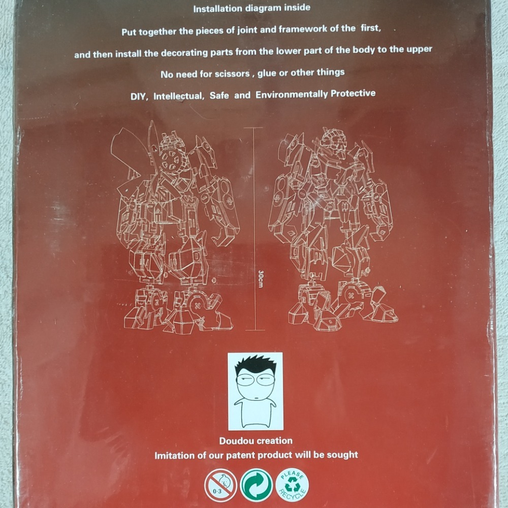 樂豆盒裝 機器人 3D紙模型 151片 大黃蜂可參考 ROBOT-02-細節圖2