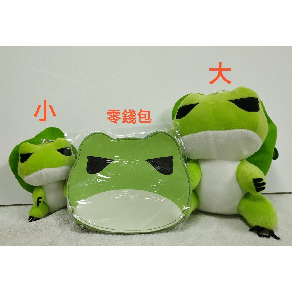 全新品 旅行青蛙 旅蛙公仔 零錢包 收納包-細節圖2