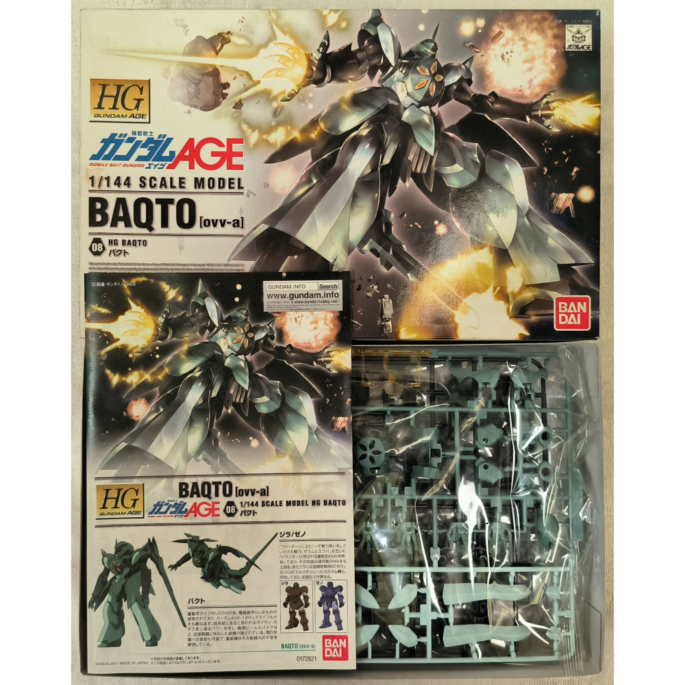 鋼彈 AGE 1/144 HG#08 BAQTO[ovv-a] 巴克托-細節圖2