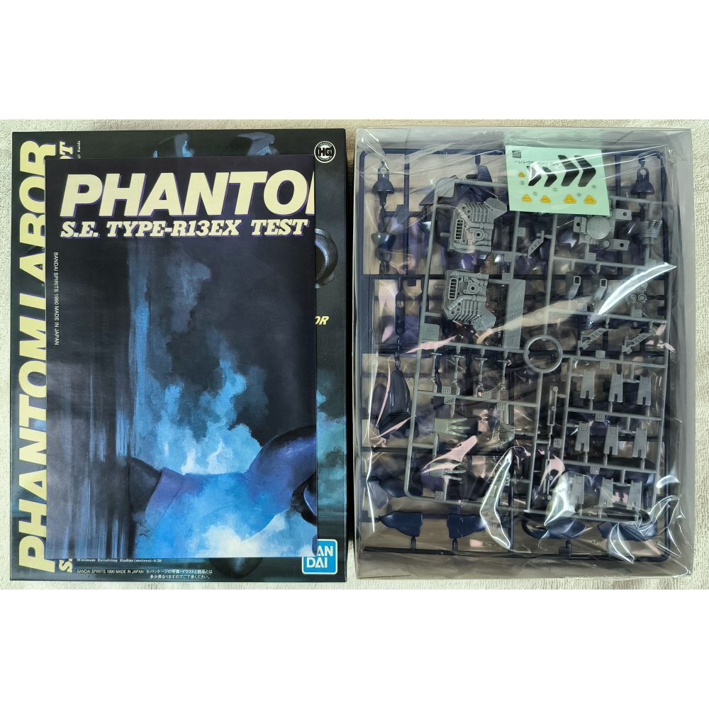 BANDAI 1/60 機動警察 幽靈 PHANTOM LABOR S.E. TYPE-R13EX TEST TYPE-細節圖2