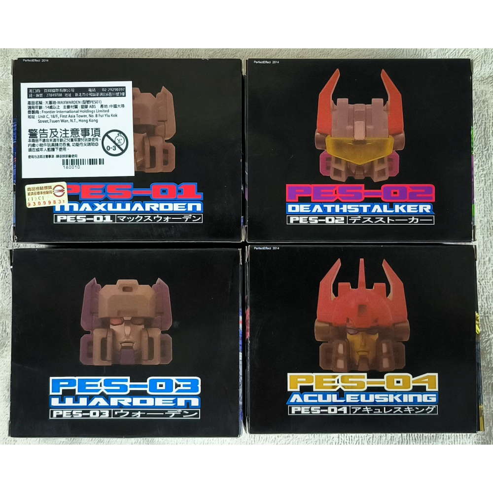 變形玩具 Perfect Effect PE PES-01/02/03/04  可變形 Q版  4款一套 SD頭領戰士-細節圖2