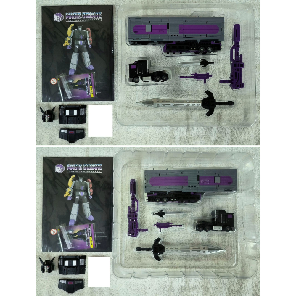 變形玩具 魔方 MS-B11 汽車大師 + 3D列印 飛天虎解放全體成員配件-細節圖4