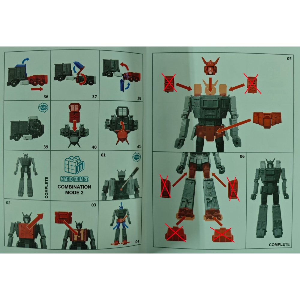 變形玩具 魔方 MS-B11 汽車大師 + 3D列印 飛天虎解放全體成員配件-細節圖7