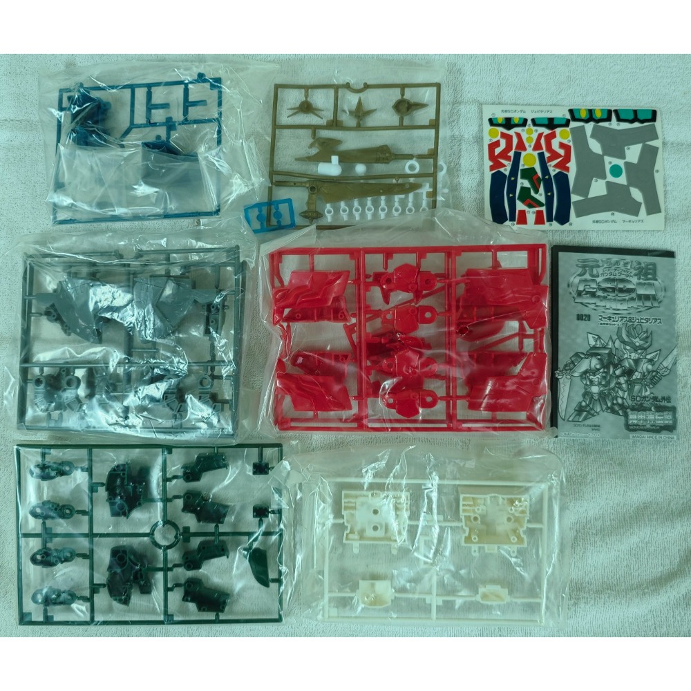 元祖SD 舊版 超機甲神-細節圖6