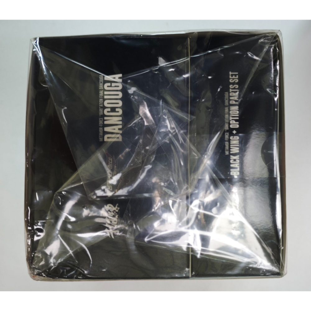 現貨 千值練 METAMOR FORCE 超獸機神 終極斷空我-細節圖3