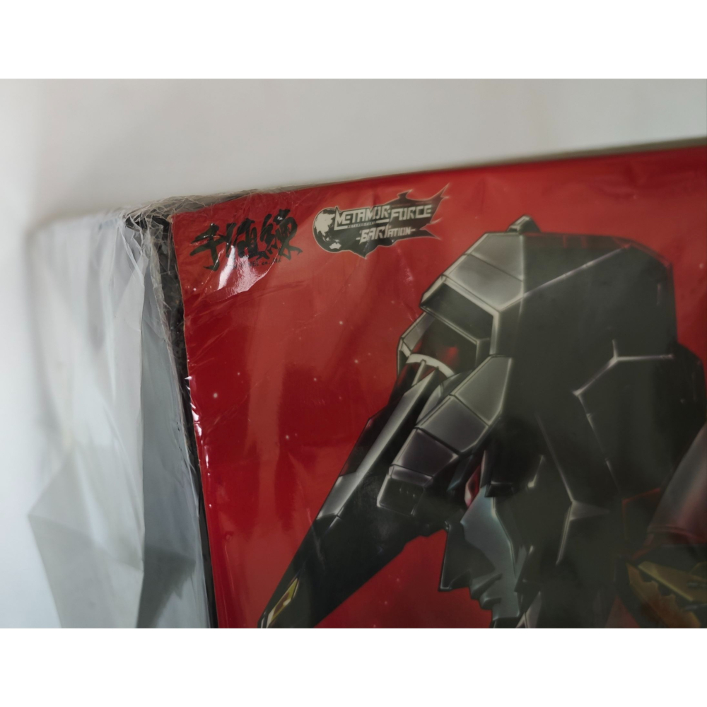 現貨 千值練 METAMOR FORCE 超獸機神 終極斷空我-細節圖4