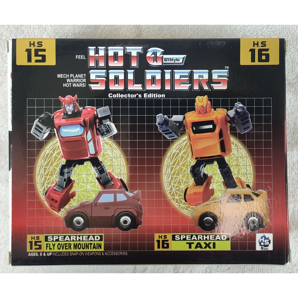 變形玩具 機械星球 HS-15&16 跳崖者&車罩 的士-細節圖2