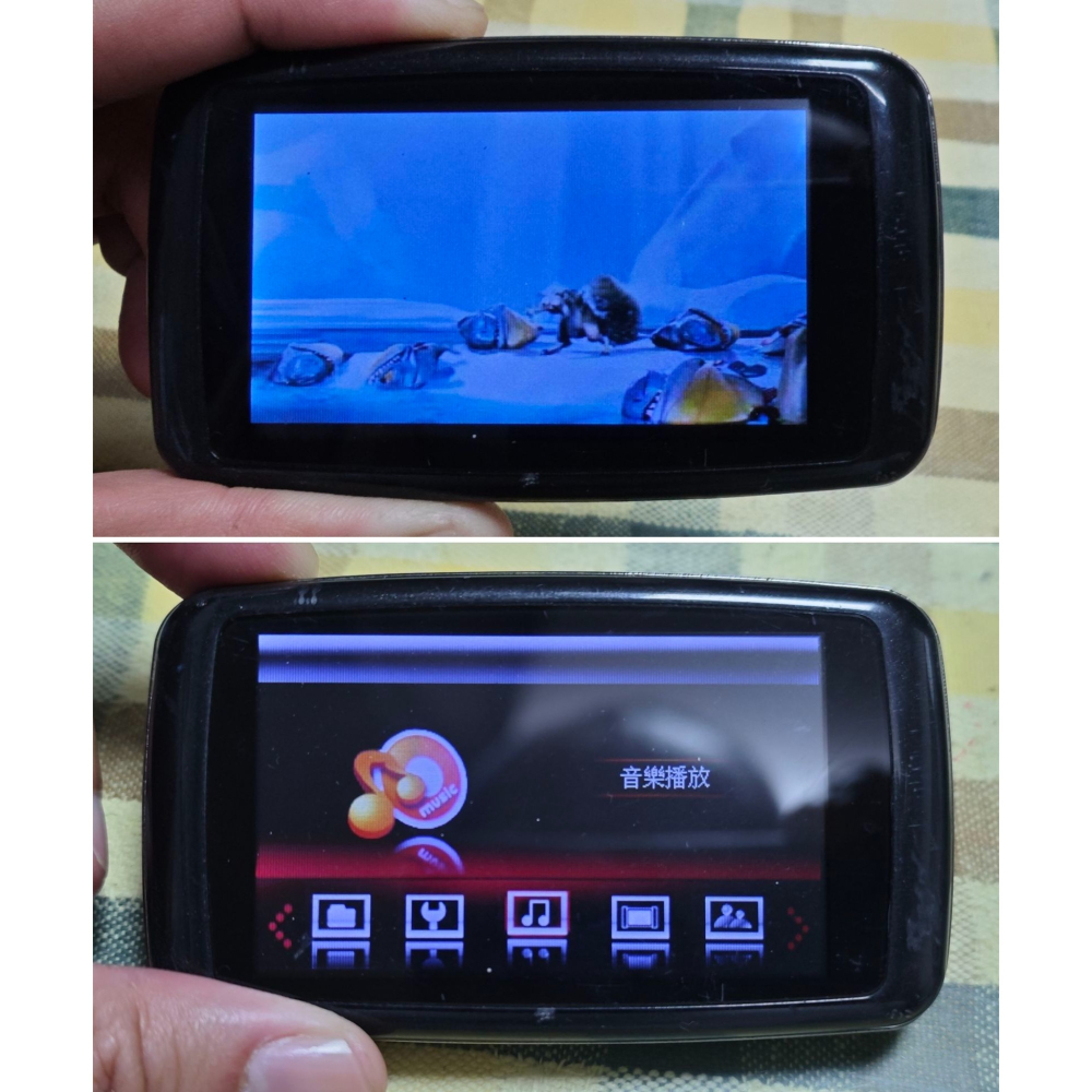 MOTOROLA SLVR L6 + 人因科技 UC618 合售 詳看說明-細節圖5