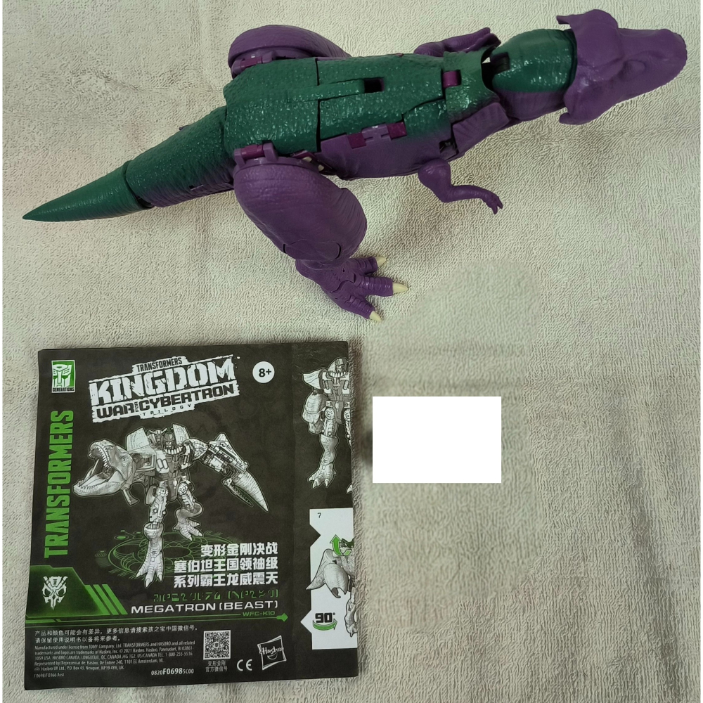變形金剛 王國 WFC-K10 3C版 L級 恐龍王密卡登 MEGATRON(BEAST)-細節圖5