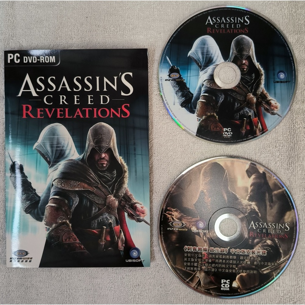 古早 PC GAME 中文版 刺客教條 啟示錄 ASSASSIN＇S CREED REVELATION-細節圖2