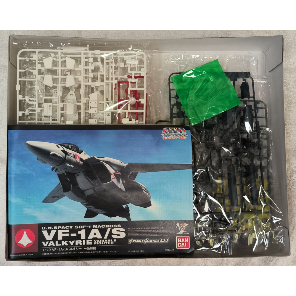 超時空要塞 1/72 VF-1A/S + SUPER PARTS SET 超級背包-細節圖2
