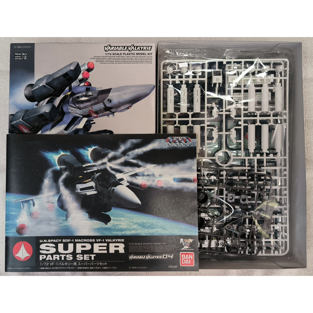 超時空要塞 1/72 VF-1A/S + SUPER PARTS SET 超級背包-細節圖3