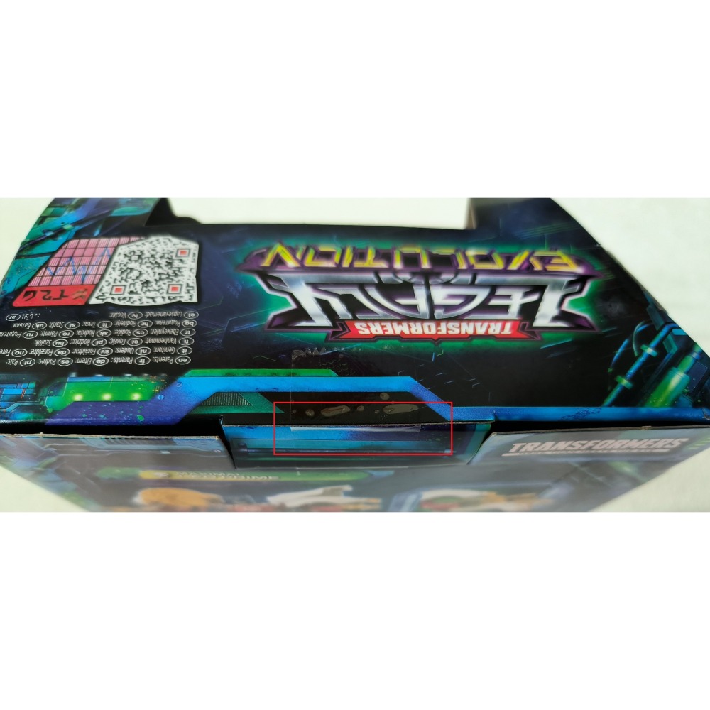 (盒損) 變形金剛 傳承 進化 美版 V級 野獸之戰 BW 萊歐康寶 獅王柯博文 白獅 LEO PRIME-細節圖3