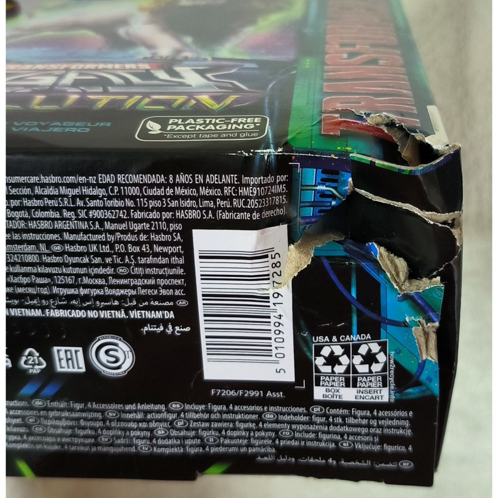 (盒損) 變形金剛 傳承 進化 美版 V級 野獸之戰 BW 萊歐康寶 獅王柯博文 白獅 LEO PRIME-細節圖4