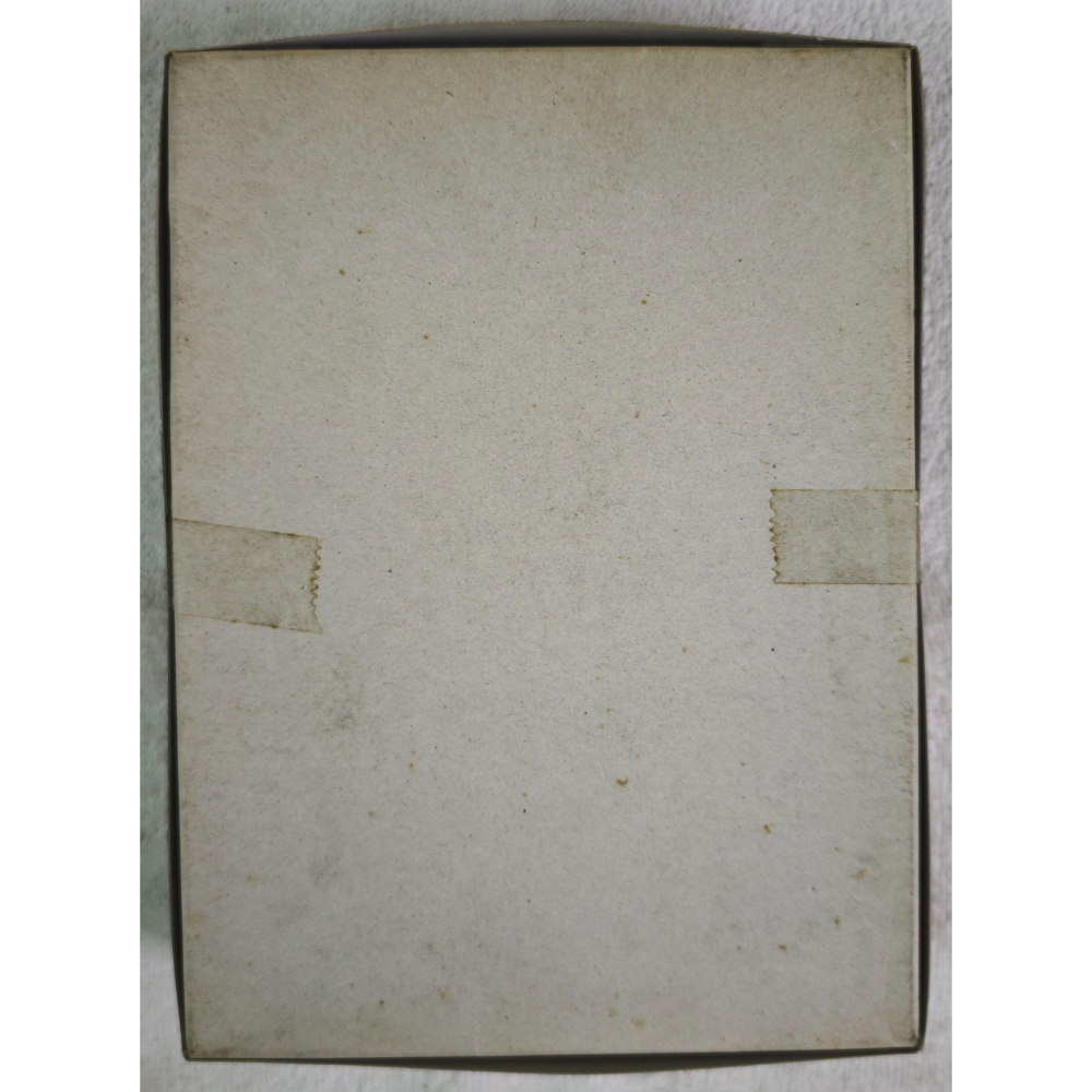 BB戰士 電影版 超三國傳 紅標 #004 真 胡軫吉昂-細節圖2