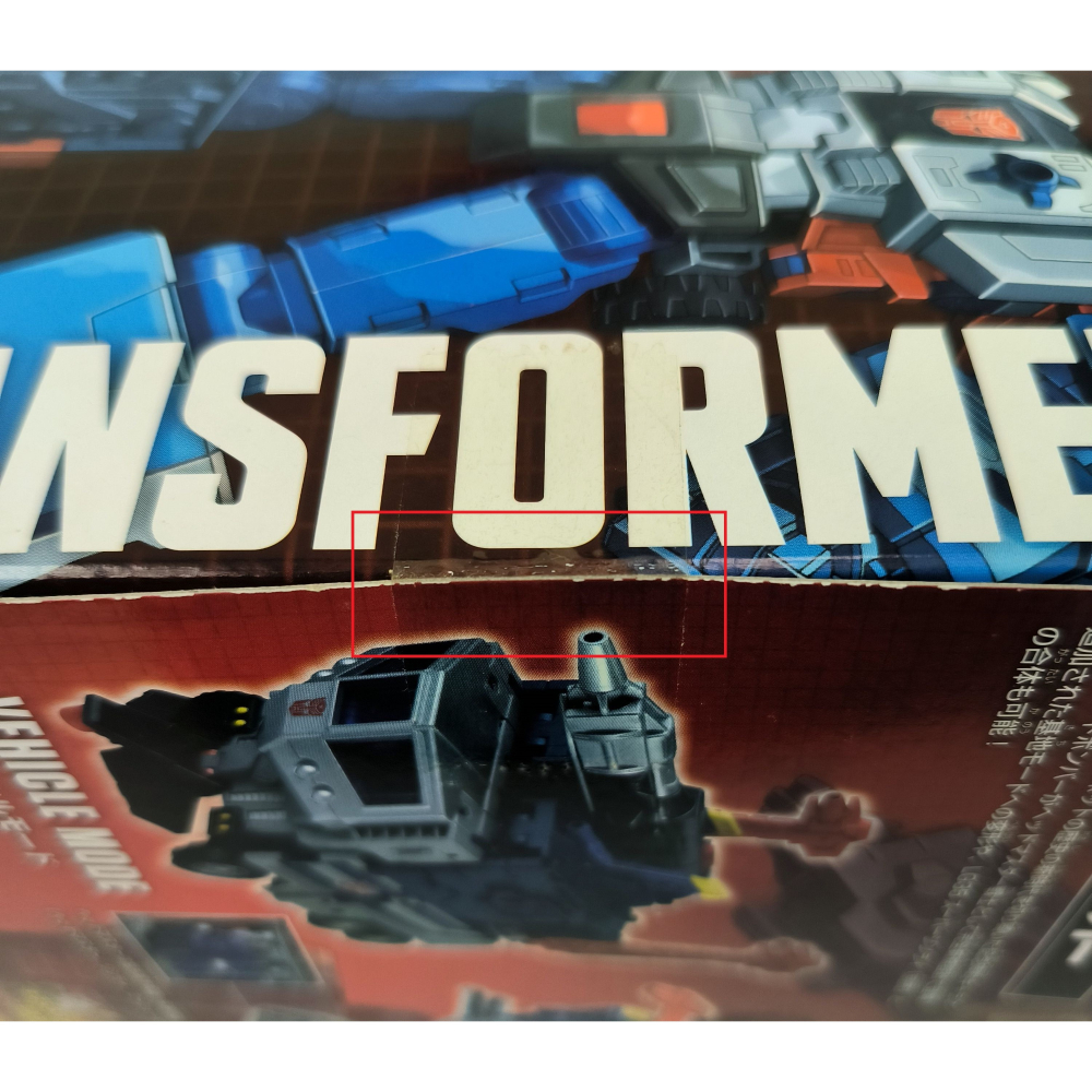 變形金剛 泰坦回歸 日版 LG42 神彈 矽元-細節圖3