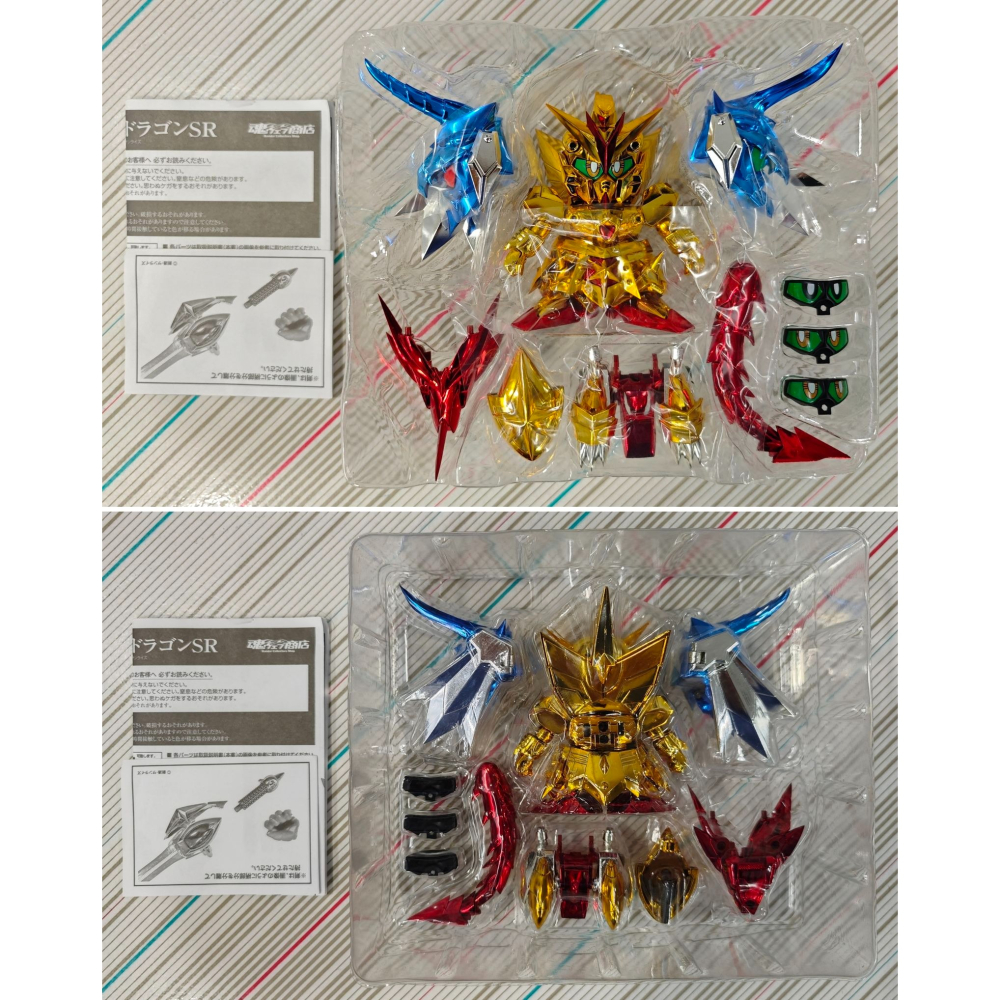 PB 魂商店限定 SDX 超越之龍 SR + 大幻獸 合售-細節圖4