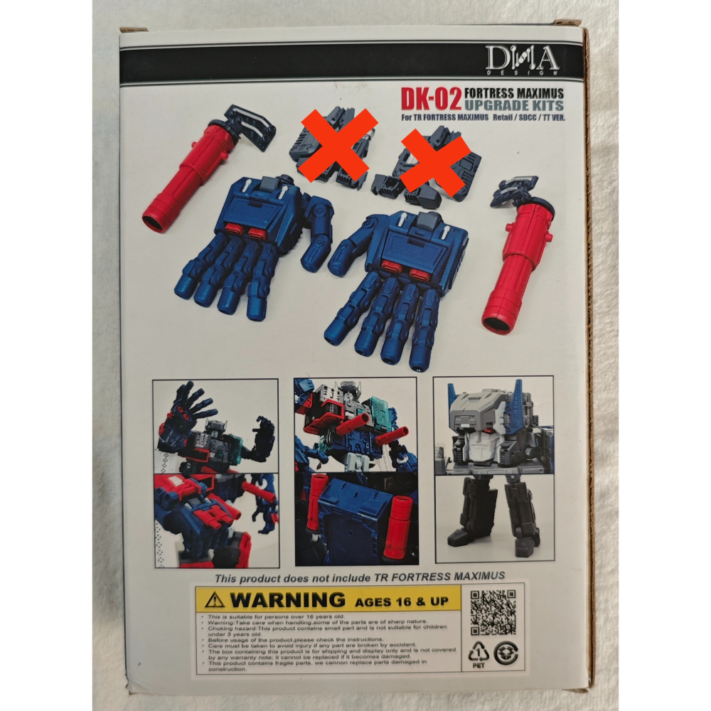 DNA DK-02 變形金剛 泰坦回歸 巨無霸福特 升級配件包 可動手 腰砲-細節圖2