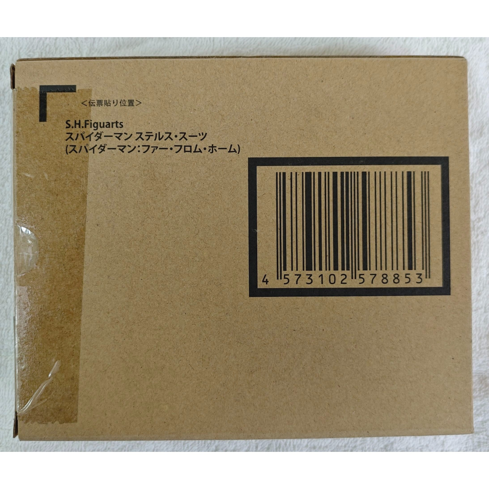 魂商店限定 S.H.FIGUARTS SHF 蜘蛛人 離家日 SPIDERMAN 夜猴 潛行戰衣-細節圖3