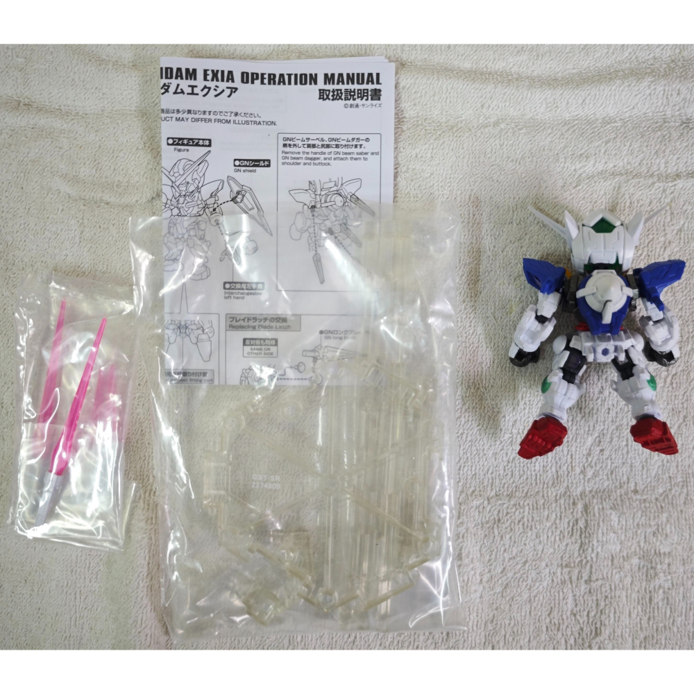 NXEDGE STYLE NX-0027 能天使鋼彈-細節圖4