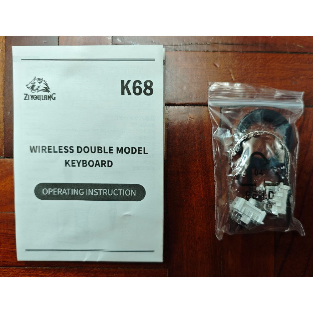 自由狼 ZIYOU LANG K68 68鍵 藍芽無線 機械鍵盤-細節圖4
