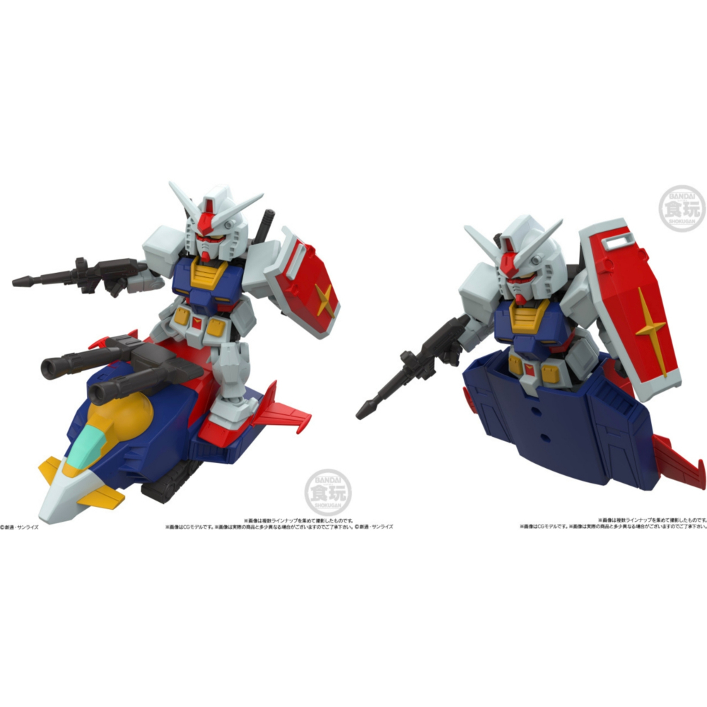 MOBILITY JOINT GUNDAM Vol.11 盒玩 初鋼 + G 裝甲 3盒一組-細節圖2