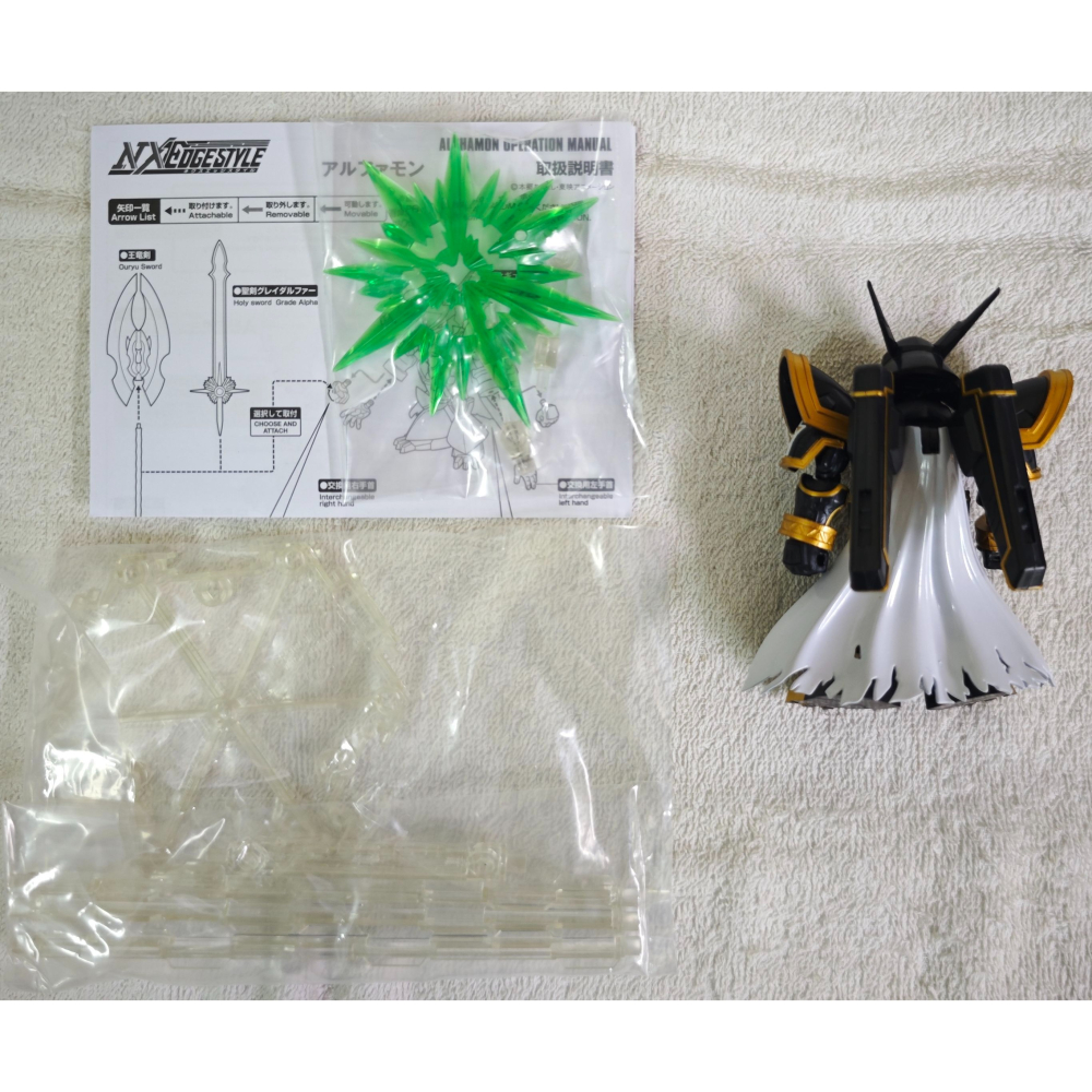 NXEDGE STYLE NX-0024 數碼寶貝 阿爾法獸-細節圖4