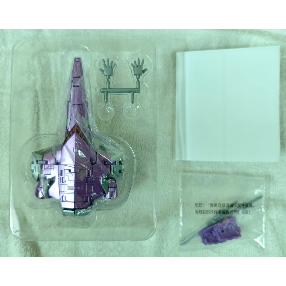 變形玩具 NEWAGE 小比例 TYR 提爺 H43EX NA 玩具色 狂飆-細節圖5