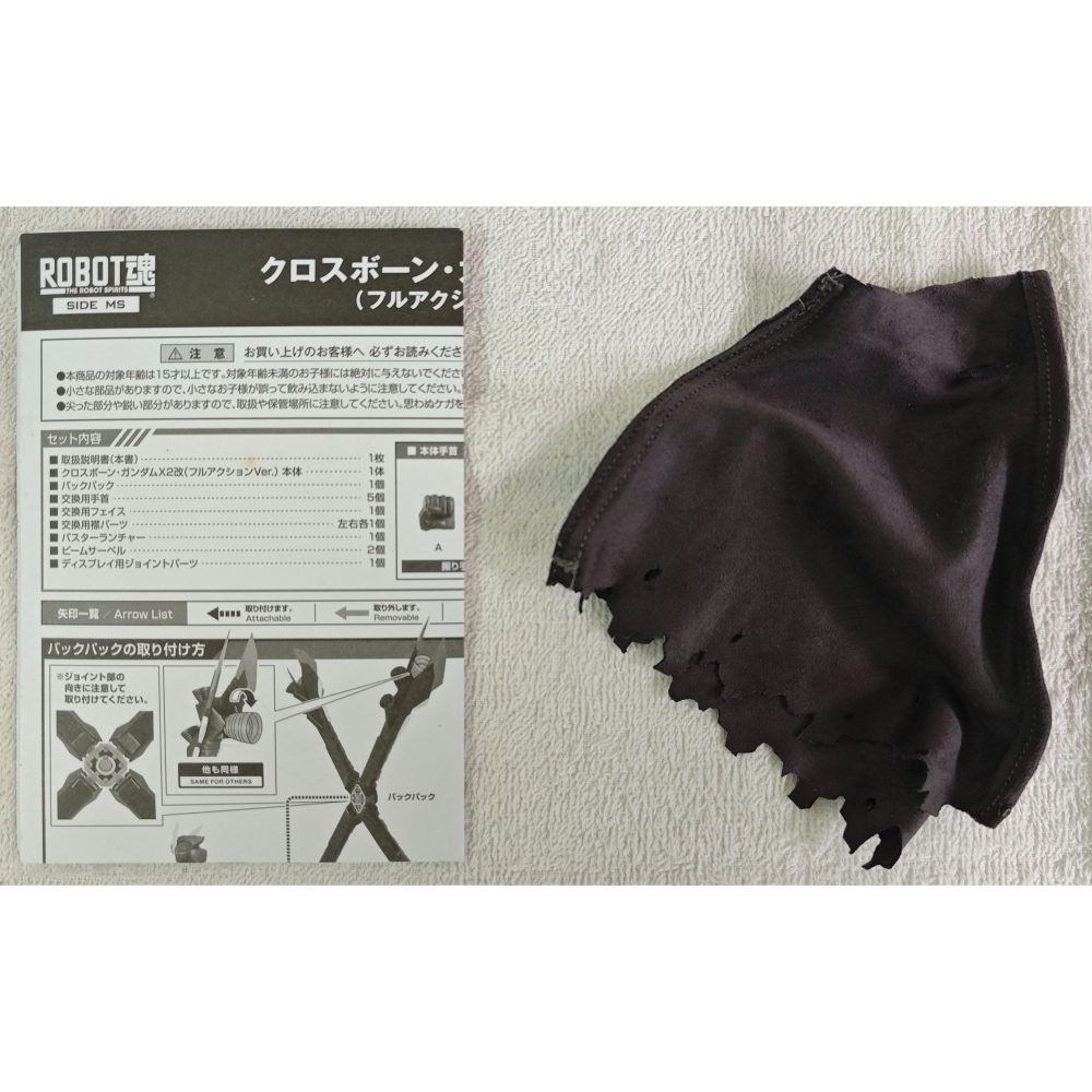 ROBOT魂 #170 海盜 骷髏 鋼彈 X2改 附布披風 CROSSBONE GUNDAM X-2 CUSTOM-細節圖5