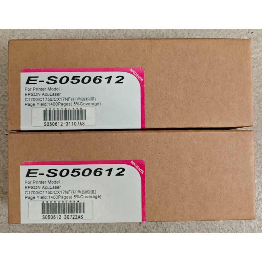 EPSON E-S050611/12/13/14 C1700/C1750/CX17NF 副廠 相容碳粉匣 合售-細節圖3