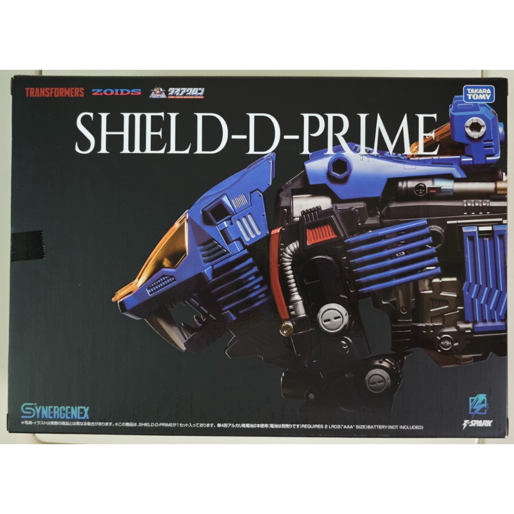 TAKARATOMY T-SPARK 戴亞克隆 洛伊德 變形金剛聯名 長牙獅 柯博文 SHIELD-D-PRIME-細節圖2