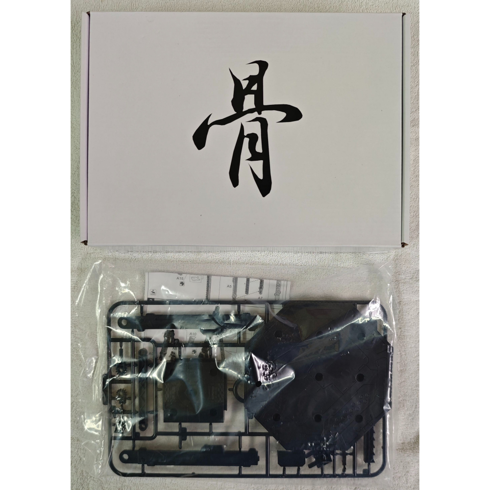 現貨 神馬模型 黃金武士 1/100 百式改 全武裝 金屬骨架 全裝甲型百式-細節圖4