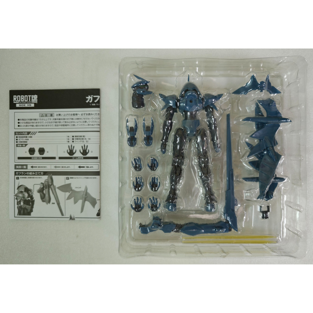 ROBOT魂 #109 機動戰士鋼彈 AGE 未知侵略者 加夫蘭 GAFRAN-細節圖4