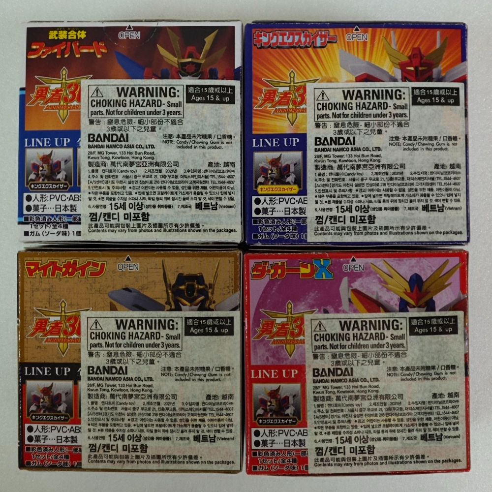 全新 盒玩 勇者列傳 COLLECTION-細節圖2