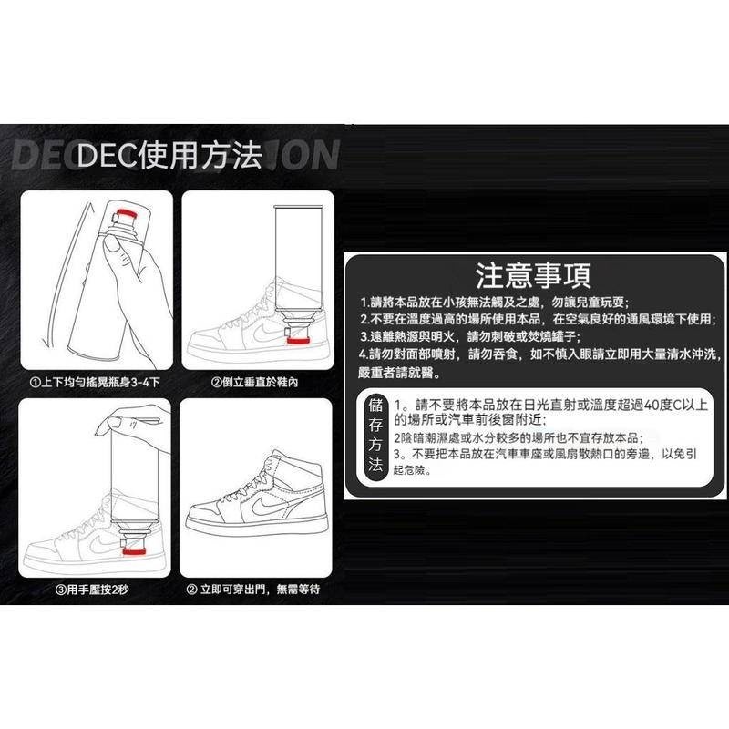 鞋臭噴霧 鞋子除臭噴罐 除臭噴霧 噴鞋子除臭 鞋襪除臭噴劑 鞋臭 腳臭 除味 除臭 襪子 鞋子 除臭劑 居家 嘻洋購物-細節圖8