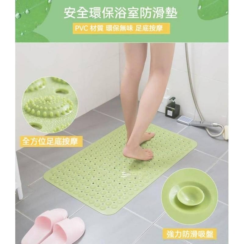 地墊 浴室地墊 超強吸力浴室防滑墊 浴室防滑墊 洗澡淋浴帶吸盤防滑腳墊 按摩腳墊 廁所衛生間隔水墊子-細節圖2