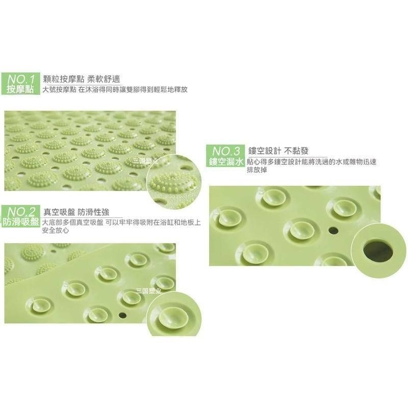 地墊 浴室地墊 超強吸力浴室防滑墊 浴室防滑墊 洗澡淋浴帶吸盤防滑腳墊 按摩腳墊 廁所衛生間隔水墊子-細節圖5