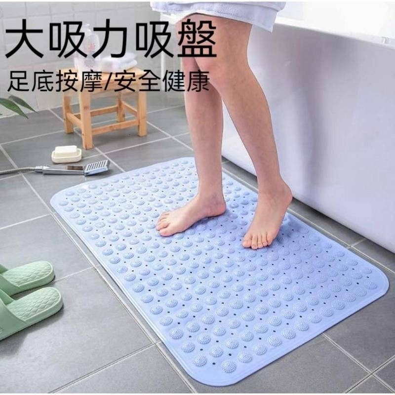地墊 浴室地墊 超強吸力浴室防滑墊 浴室防滑墊 洗澡淋浴帶吸盤防滑腳墊 按摩腳墊 廁所衛生間隔水墊子-細節圖9