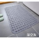 地墊 浴室地墊 超強吸力浴室防滑墊 浴室防滑墊 洗澡淋浴帶吸盤防滑腳墊 按摩腳墊 廁所衛生間隔水墊子-規格圖9