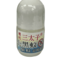 台灣製造/風獅爺一條根貼布/涼感 /清涼 /快速出貨/舒緩/精油貼布/金門風獅爺/香茅油/滾珠瓶-規格圖4