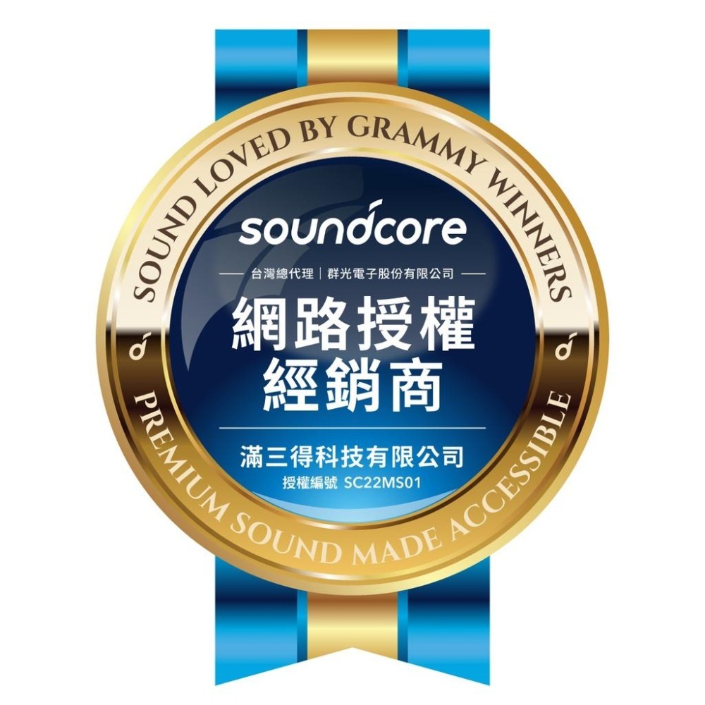 Soundcore Space A40 降噪真無線耳機 降躁耳機-細節圖9